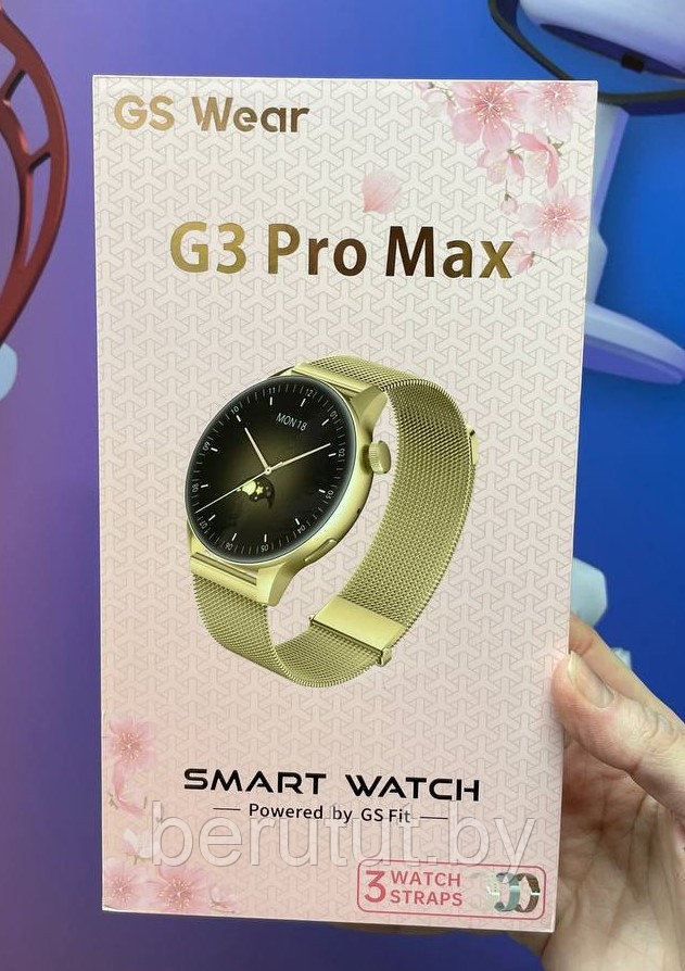 Смарт часы умные Smart Watch G3 Prо Max - фото 8 - id-p224547895