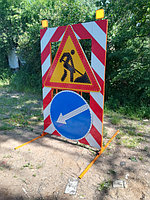 Световое панно ПСВ