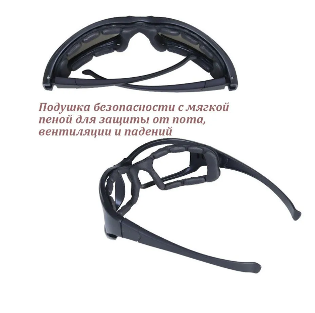 Тактические очки со сменными линзами - фото 8 - id-p224548044