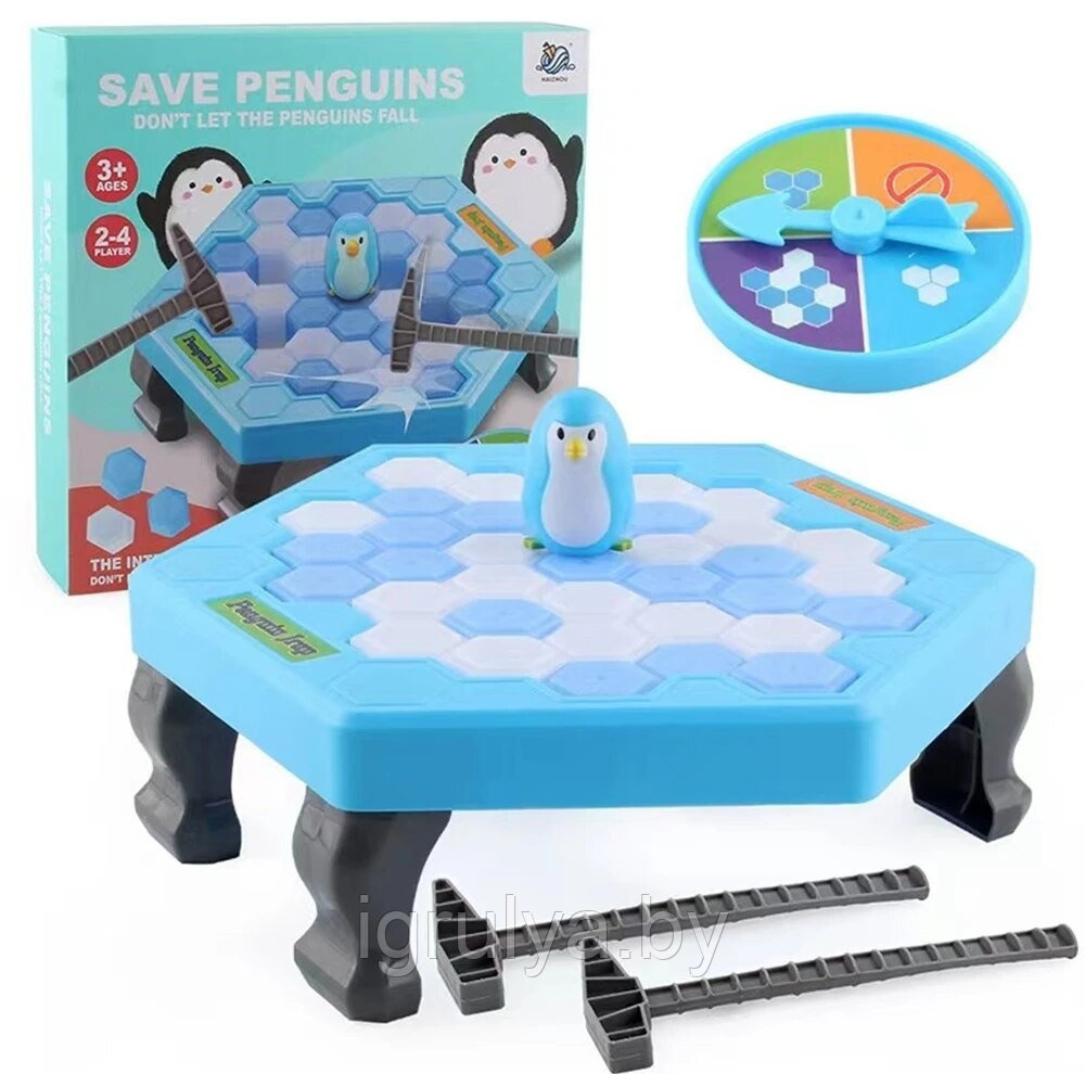 Игра детская настольная "Пингвин на льду" арт. HZ-036 (2216Т) - фото 1 - id-p224549138