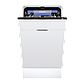 Посудомоечная машина MAUNFELD MLP-08IMRO, фото 6