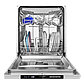 Посудомоечная машина MAUNFELD MLP-123D, фото 2