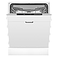 Посудомоечная машина MAUNFELD MLP-123D, фото 7