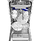 Посудомоечная машина MAUNFELD MLP-083D, фото 4