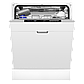 Посудомоечная машина MAUNFELD MLP-122D, фото 6