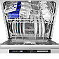 Посудомоечная машина MAUNFELD MLP-122D, фото 7