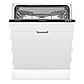 Посудомоечная машина MAUNFELD MLP-123I, фото 6