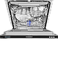 Посудомоечная машина MAUNFELD MLP-123I, фото 7