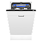 Посудомоечная машина c инвертором MAUNFELD MLP-08IMROI, фото 7