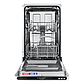 Посудомоечная машина MAUNFELD MLP4529A01, фото 2
