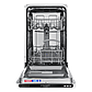 Посудомоечная машина MAUNFELD MLP4529A01, фото 3