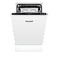 Посудомоечная машина MAUNFELD MLP4529A01, фото 6