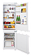 Холодильник встраиваемый MAUNFELD MBF177SW, фото 2