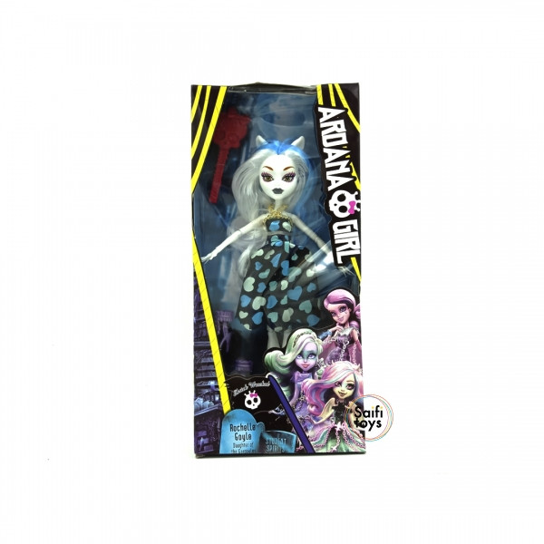 Кукла "Aroana Girl"