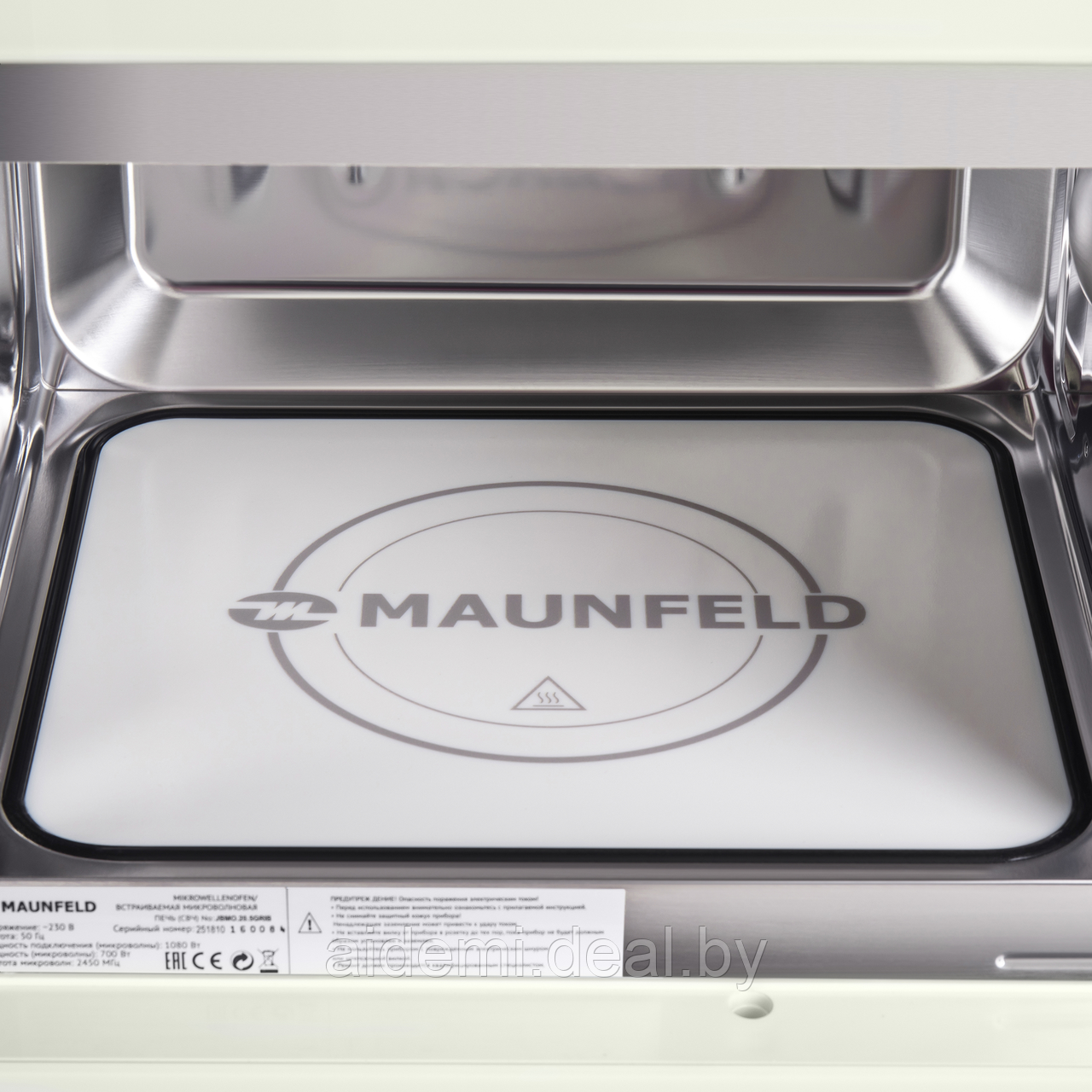 Микроволновая печь встраиваемая MAUNFELD JBMO.20.5GRIB - фото 7 - id-p224548457