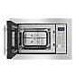 Микроволновая печь встраиваемая MAUNFELD XBMO202S, фото 3