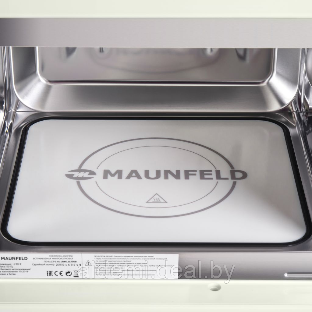 Микроволновая печь встраиваемая MAUNFELD JBMO.20.5ERIB - фото 9 - id-p224548460