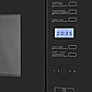 Микроволновая печь встраиваемая MAUNFELD MBMO.25.7GB, фото 4