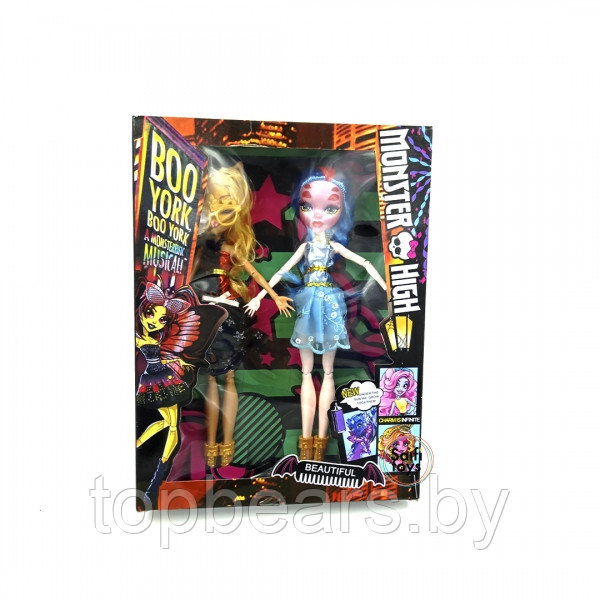 Кукла "Monster Hight" - фото 1 - id-p224550633