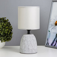 Настольная лампа "Линси" Е27 40Вт серый 13х13х27,5 см