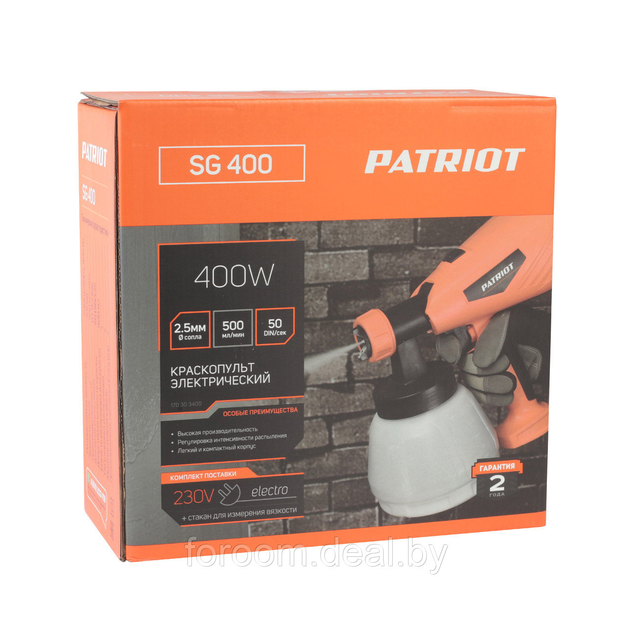 Краскопульт электрический PATRIOT SG 400 - фото 10 - id-p224550204