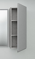 Шкафчик Дана Оптима 30 бетон чикаго/оникс серый (правый)