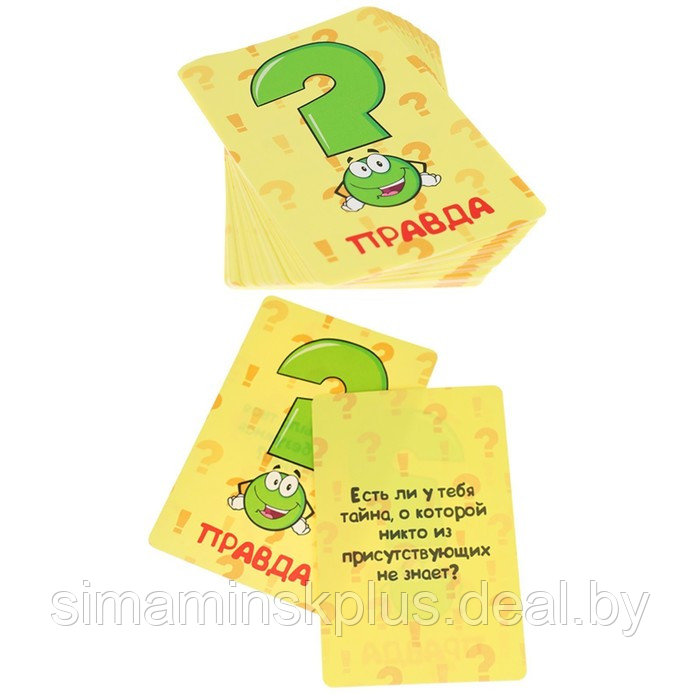 Набор карточных игр для весёлой компании: "Интуитивити", "Угадай меня", "Веселый вопрос" - фото 3 - id-p224550796