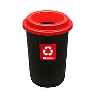 Урна Plafor Eco Bin для мусора 50л, цв.черный/красный