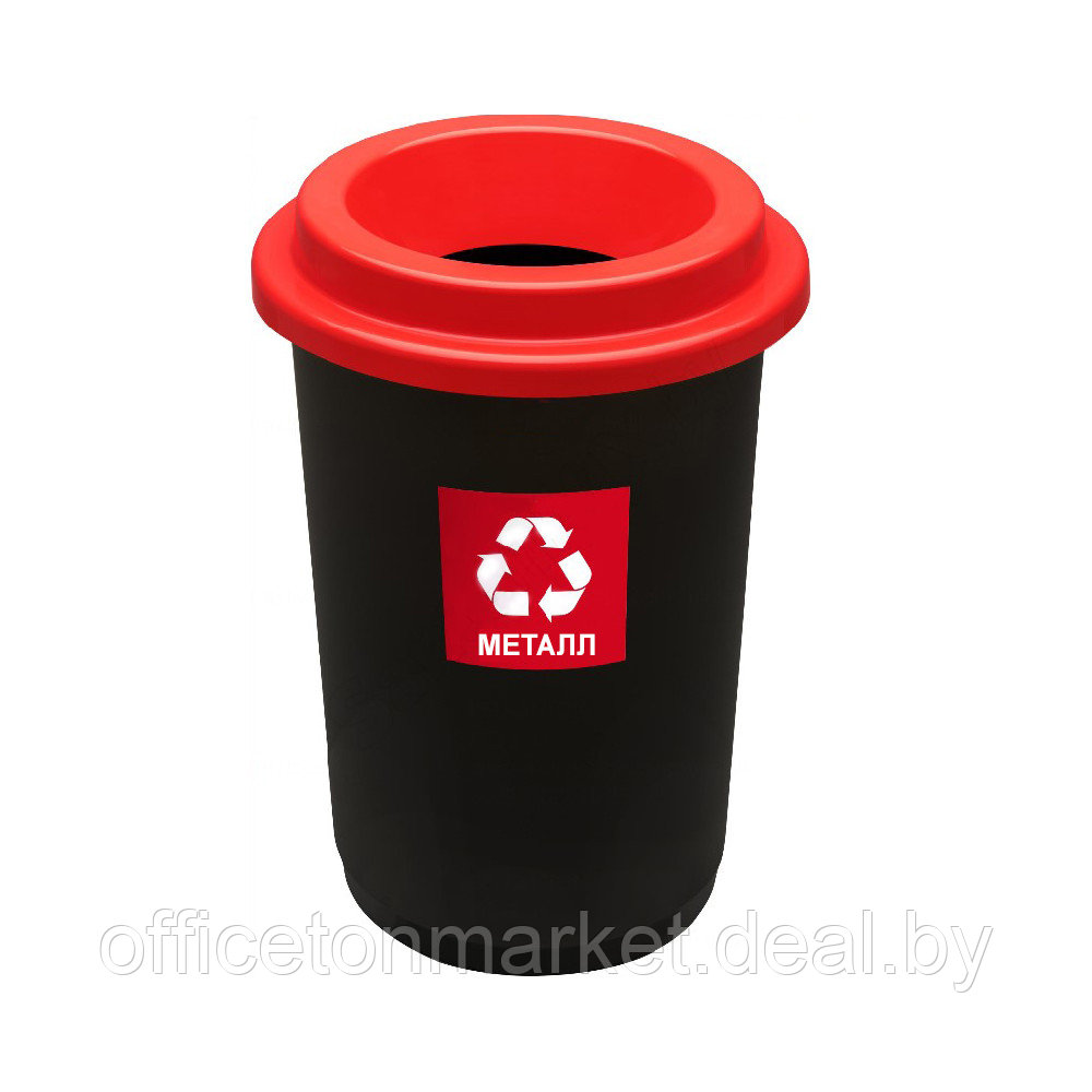 Урна Plafor Eco Bin для мусора 50л, цв.черный/красный - фото 1 - id-p220129709