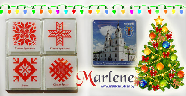 Магниты на холодильник Студия Marlene