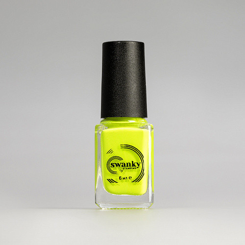 Swanky Stamping, Лак для стемпинга S18 - Неоново-желтый (6 мл)