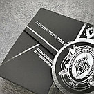 Дизайнерская матовая открытка-конверт, 20х10 см, фольгирование, фото 2