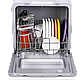 Посудомоечная машина MAUNFELD MWF07IM, фото 9