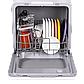 Посудомоечная машина MAUNFELD MWF06IM, фото 9