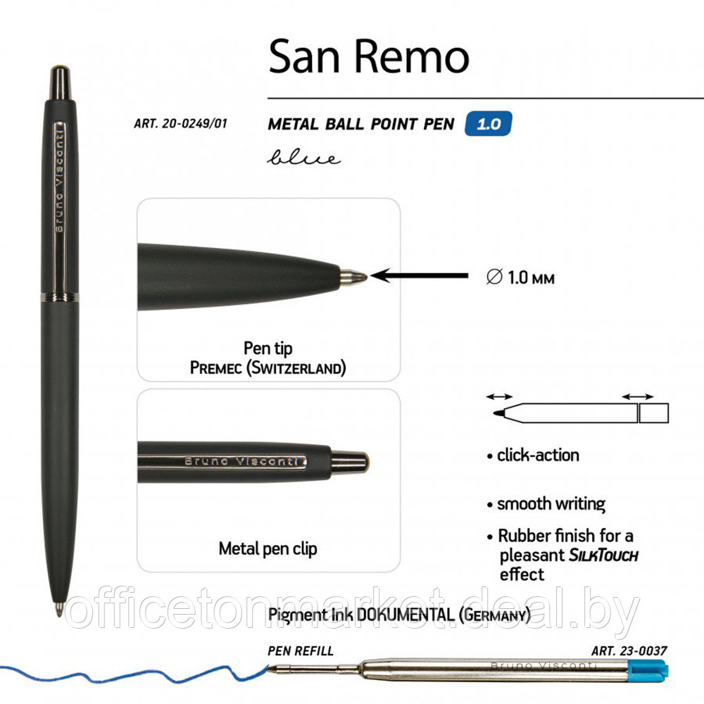 Ручка шариковая автоматическая "San Remo", 1.0 мм, черный, серебристый, стерж. синий - фото 3 - id-p224534131