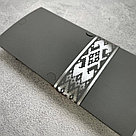 Дизайнерская матовая открытка-конверт, 20х10 см, фольгирование, фото 3