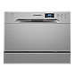 Посудомоечная машина MAUNFELD MLP-06DS, фото 4