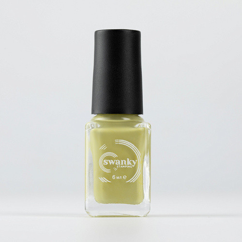 Swanky Stamping, Лак для стемпинга S85 - Олива (6 мл)