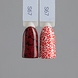 Swanky Stamping, Лак для стемпинга S67 - Красная охра (6 мл), фото 2