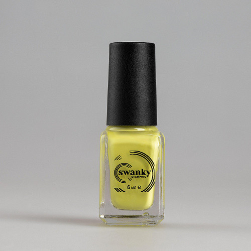 Swanky Stamping, Лак для стемпинга S63 - Пыльно-желтый (6 мл)