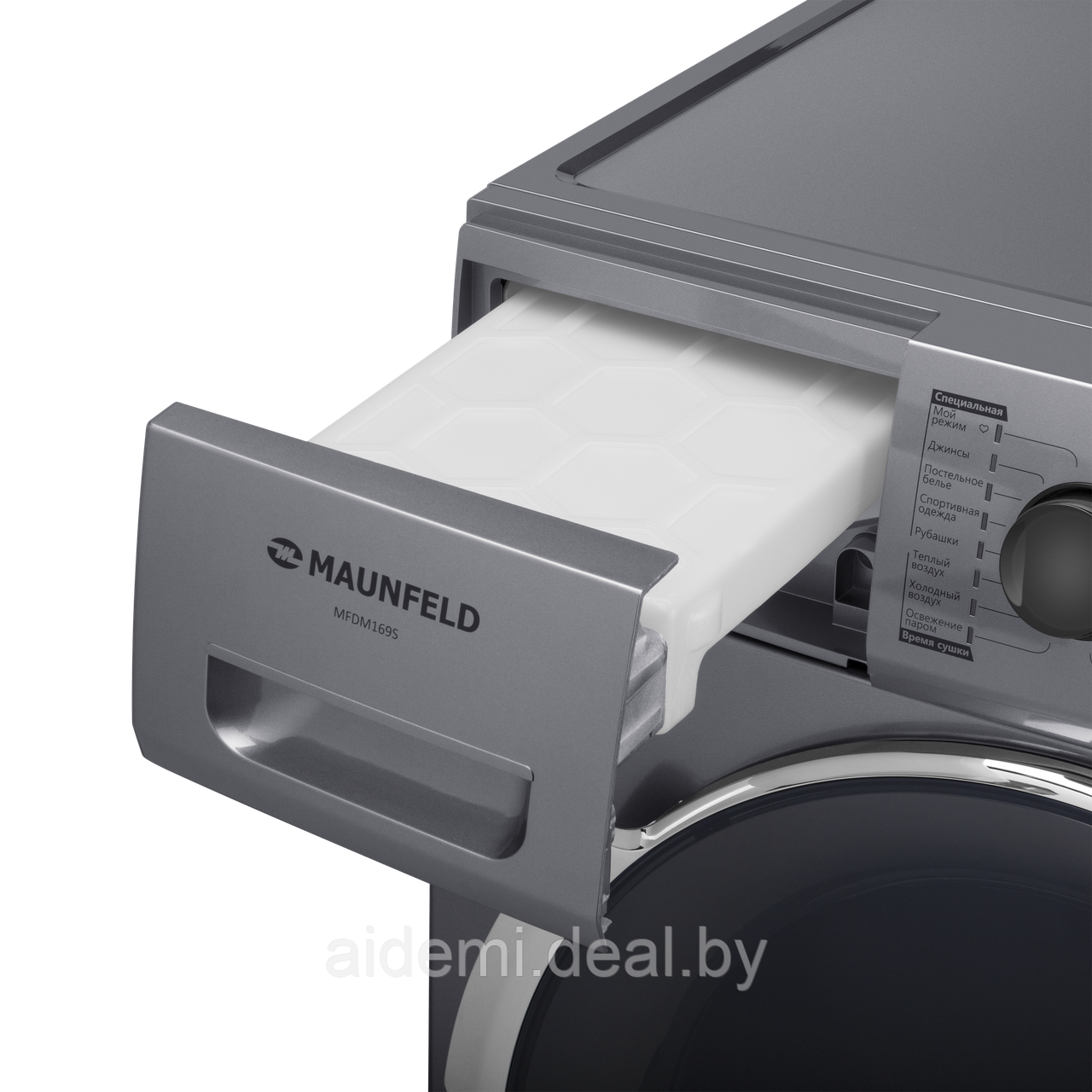 Сушильная машина MAUNFELD MFDM169S - фото 6 - id-p224548730