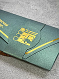 Дизайнерская открытка-конверт на металлизированной бумаге 20х10 см, фольгирование, фото 2