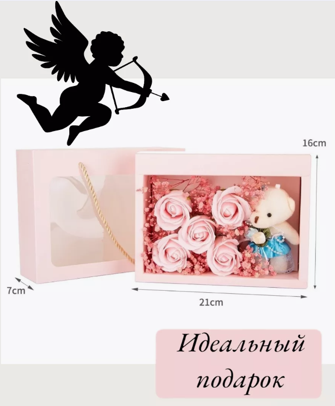 Подарочный набор 2в1 "Я тебя люблю" (мыльные розы и мишка) - фото 2 - id-p224552202