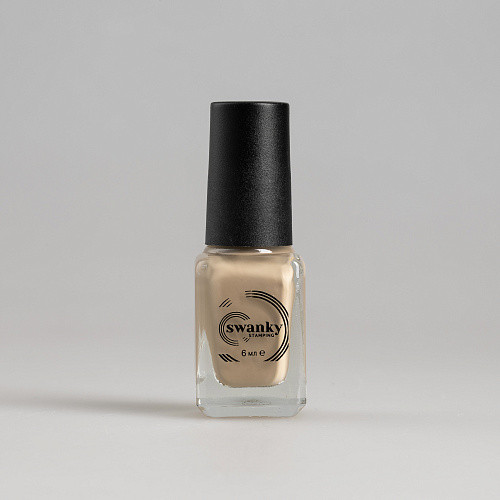 Swanky Stamping, Лак для стемпинга S53 - Натуральный бежевый (6 мл)