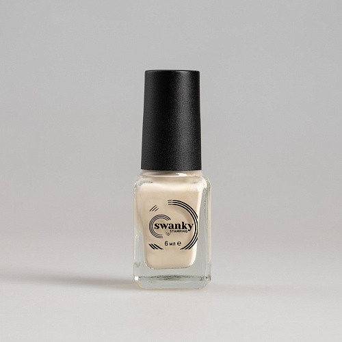 Swanky Stamping, Лак для стемпинга S52 - Молочно-бежевый (6 мл)