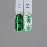 Swanky Stamping, Лак для стемпинга S48 - classic green (6 мл), фото 2