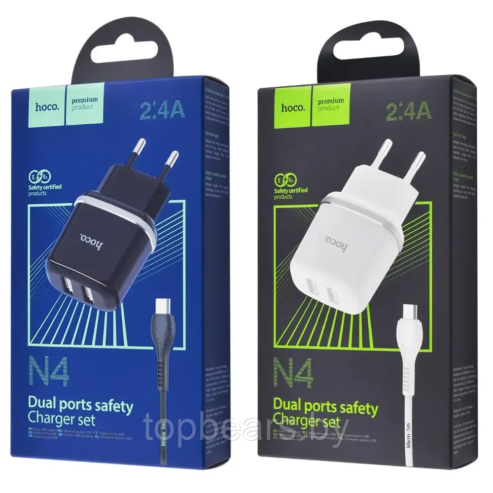 Сетевое зарядное устройство N4 Aspiring dual port charger set(for Micro)(EU) белый hoco 2,4A - фото 1 - id-p224552266