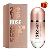 212 VIP Rosé Extra Carolina Herrera | 80 ml (Каролина 212 Роуз)