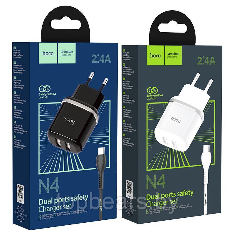 Сетевое зарядное устройство Hoco N4 Aspiring dual port charger set for Type-C Белый - фото 1 - id-p224552272