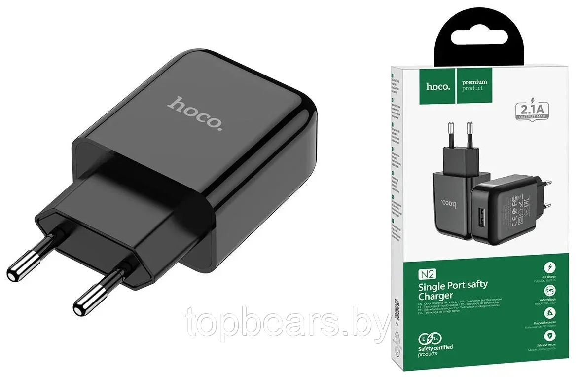 Зарядное устройство HOCO N2 Vigour single USB, 2A, черный - фото 1 - id-p224552276